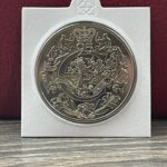 2021 Jersey Queen Elizabeth II 95th Birthday £5 Brilliant Uncirculated (BUNC)