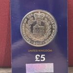 2017 House of Windsor UK Coin £5 CC Certified BU