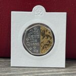 2022 Platinum jubilee - God Save The Queen Dual Plated 50p